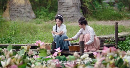 Ep 9 A Farmers Fortune 2025 Drama English Sub