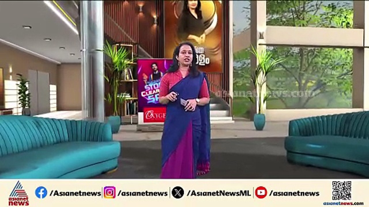ആശ്വാസം.... സ്വർണവിലയിൽ ഇടിവ്, പവന് 1360 രൂപ കു...