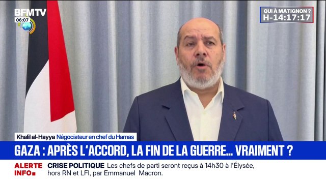 L'accord conclu entre Israël et le Hamas marque-t-il vraiment la fin des hostilités?