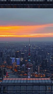 8K Aerial Night View of Shanghai City, China Dji Inspire 3