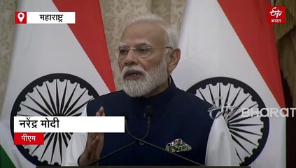 पीएम मोदी ने की IIT(ISM) धनबाद में India CMS Chain Observatory के सैटेलाइट कैंपस की स्थापना की घोषणा, ब्रिटेन PM भी रहे मौजूद