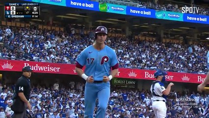 스포츠중계 빠른티비 [MLB NLDS 4차전] 필라델피아 vs LA 다저스 하이라이트 2025.10.10 (금) 0708