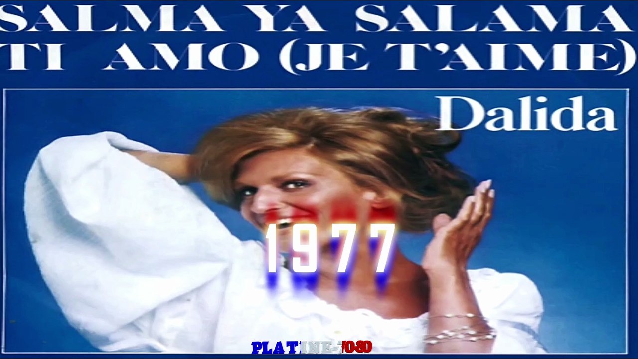 Dalida - Ti Amo (maxi)