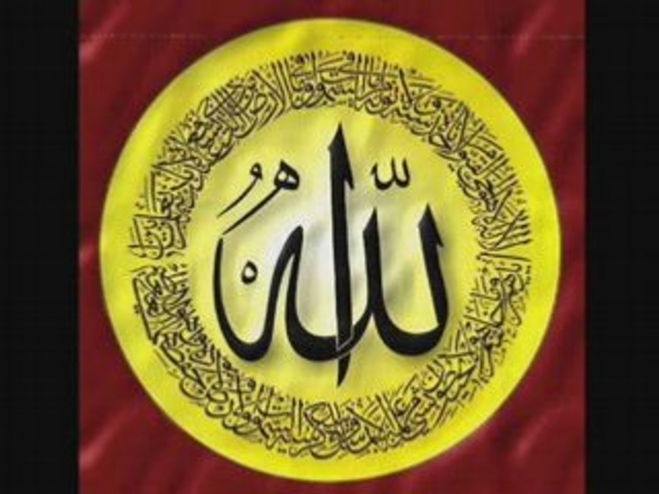 Al-naas