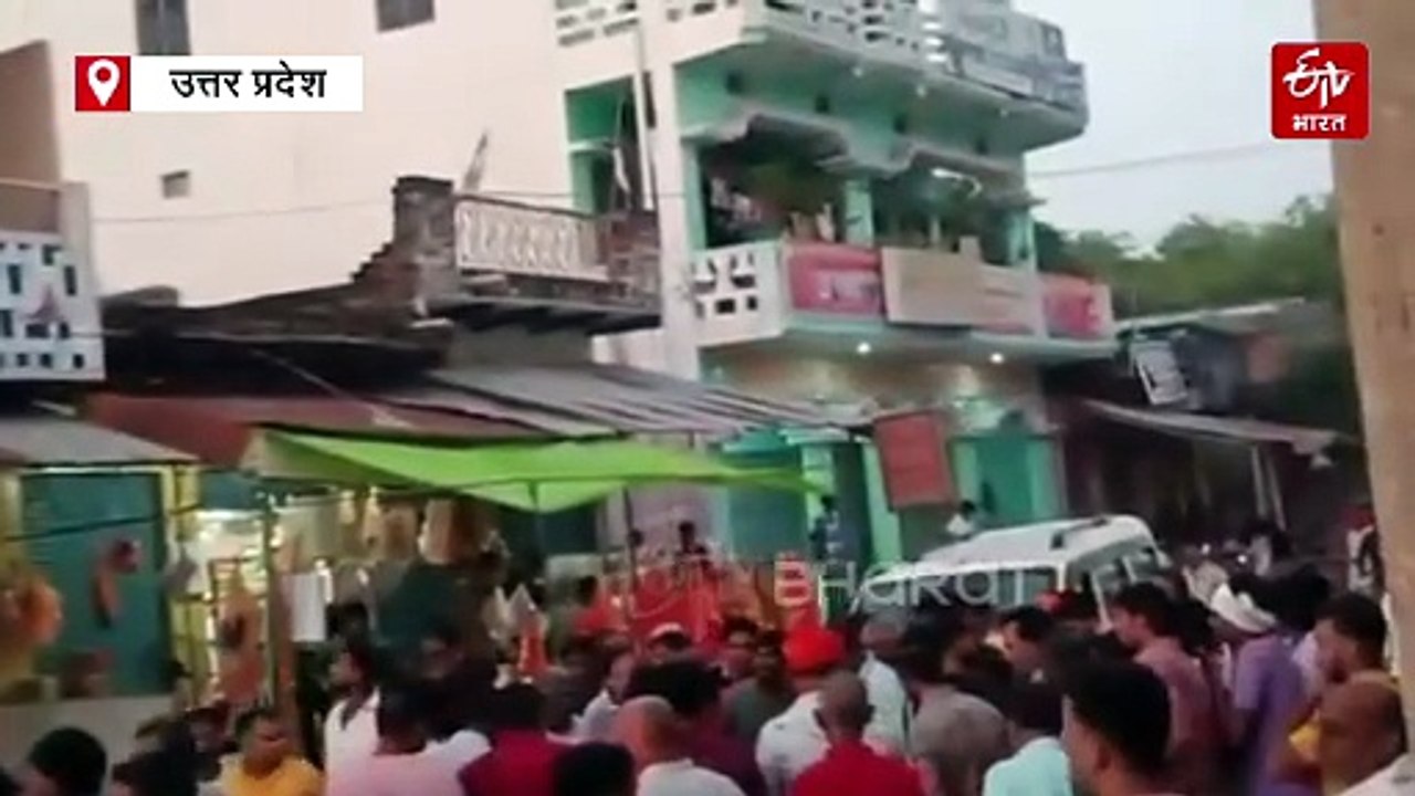 जौनपुर में झोलाछाप के इंजेक्शन लगाने के बाद 8 साल की बच्चे की मौत, बवाल, मेडिकल स्टोर-घर में आग लगाई