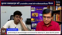 Tata Technologies में निवेश या इंतजार_ Expert की साफ राय और Level Analysis