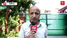 IPS सुसाइड केस: वाई पूरन की पत्नी ने FIR पर उठाए सवाल, कहा- "SC-ST एक्ट की सही धाराएं नहीं लगाई", संशोधन की अपील