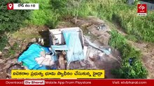 హైదరాబాద్​లో మరోసారి బుల్డోజర్ల జోరు - రూ.750 కోట్ల విలువైన భూమిని కాపాడిన హైడ్రా