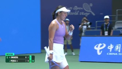 Wuhan - Pegula renverse Siniakova