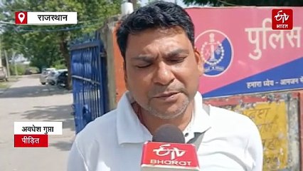 पत्नी का इलाज कराने गए थे, 4 घंटे तक तसल्ली से चोर ने की वारदात, लाखों की नकदी व जेवर पार