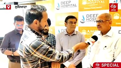 ਅੰਗਾਂ ਦੀ ਕਮੀ ਨਾਲ ਜੂਝ ਰਿਹਾ ਭਾਰਤ, ਕਿਡਨੀ ਤੇ ਲੀਵਰ ਸਬੰਧੀ ਬਿਮਾਰੀਆਂ ਦੇ ਵੱਧ ਰਹੇ ਮਰੀਜ਼, ਹੈਰਾਨ ਕਰ ਦੇਣਗੇ ਅੰਕੜੇ