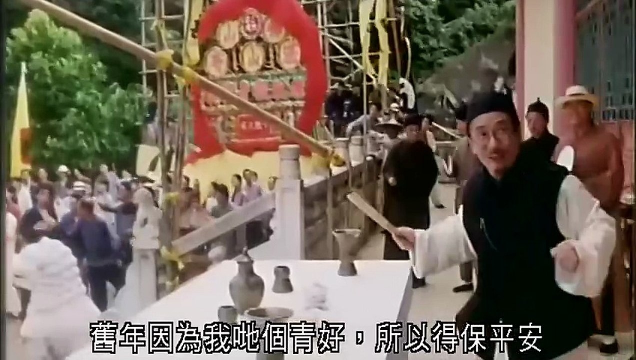 黃飛鴻笑傳 Once Upon A Time A Hero In China