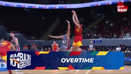 OVERTIME - LPU PIrates vs. SSC-R Golden Stags | NCAA Season 101