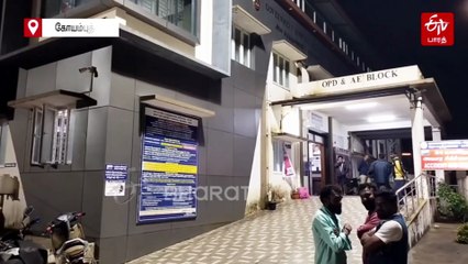 வேலை முடிந்து வீட்டுக்கு சென்றவரை தாக்கிய கரடி - அச்சத்தில் பொதுமக்கள்!