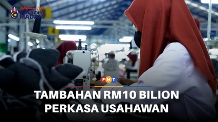 Dana perkasa usahawan tempatan meningkat RM10 bilion berbanding 2025
