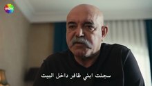 مسلسل ولي العهد الحلقة 5 مترجم