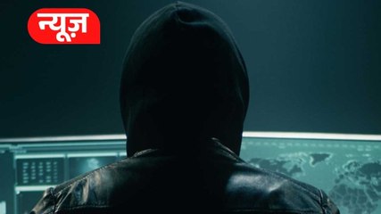 पैसा डबल कराने के लालच में ठगी!