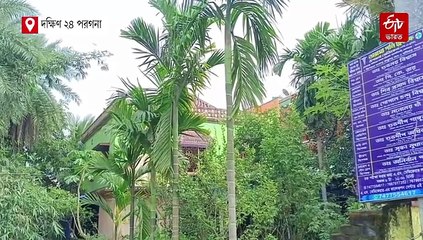 সাইকেল নেওয়াকে কেন্দ্র করে বচসা, গণপিটুনিতে মৃত্যুর ঘটনায় গ্রেফতার তৃণমূল নেতা
