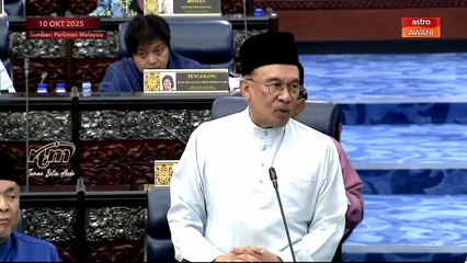 Bantuan pesara KEMAS dinaikkan,  RM500 untuk pemegang Pingat Jasa