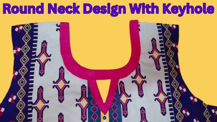 Elegant Round Neck Design with Key Hole Easy Cutting and Stitching for Beginners | Round Neck Design