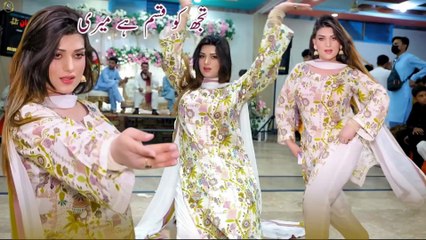Tujh Ko Qasam Hai Meri Na Aana Hath Khali , Urwa Khan,Latest Dance,Best Performance,S Studio 2025