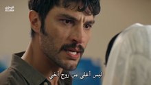 مسلسل الخليفة الحلقة 11  مترجم