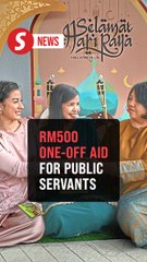 Budget 2026: Special RM500 aid for civil servants, pensioners