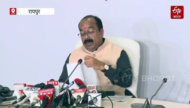 छत्तीसगढ़ में 15 नवंबर से धान खरीदी, टोकन तुंहर हाथ एप से मिलेगा टोकन, 73 लाख मीट्रिक टन है लक्ष्य