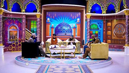 غوثِ پاک سے مدد مانگنا