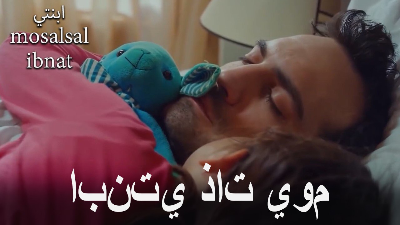ابنتي عمرها يوم واحد أيضا #23