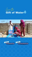 It’s a Sadaqah Jariyah – Give the Gift of Water
