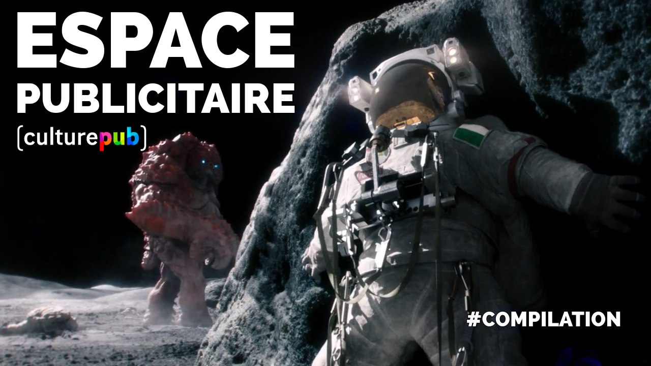 Compilation Culture Pub - Espace publicitaire