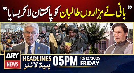 Khawaja Asif's Big Statement || ARY News 5 PM Headlines || 10th Oct 2025