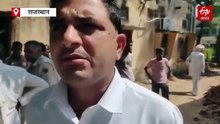 भादरा में डीएपी खाद वितरण में हंगामा, टोकन लेने पहुंचे किसानों पर पुलिस का लाठीचार्ज
