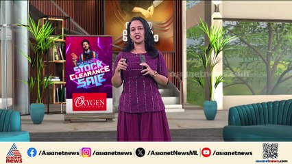 പേരാമ്പ്രയിൽ സ്ഫോടക വസ്തുക്കൾ എറിഞ്ഞതാര് ? ഉത്തരം കിട്ടേണ്ട ചോദ്യങ്ങൾ ഇനിയും ബാക്കി