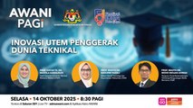 AWANI Pagi: Inovasi UTeM Penggerak Dunia Teknika
