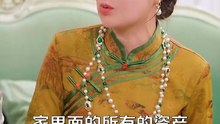 新剧上线#白山茶与黑月光 (下)