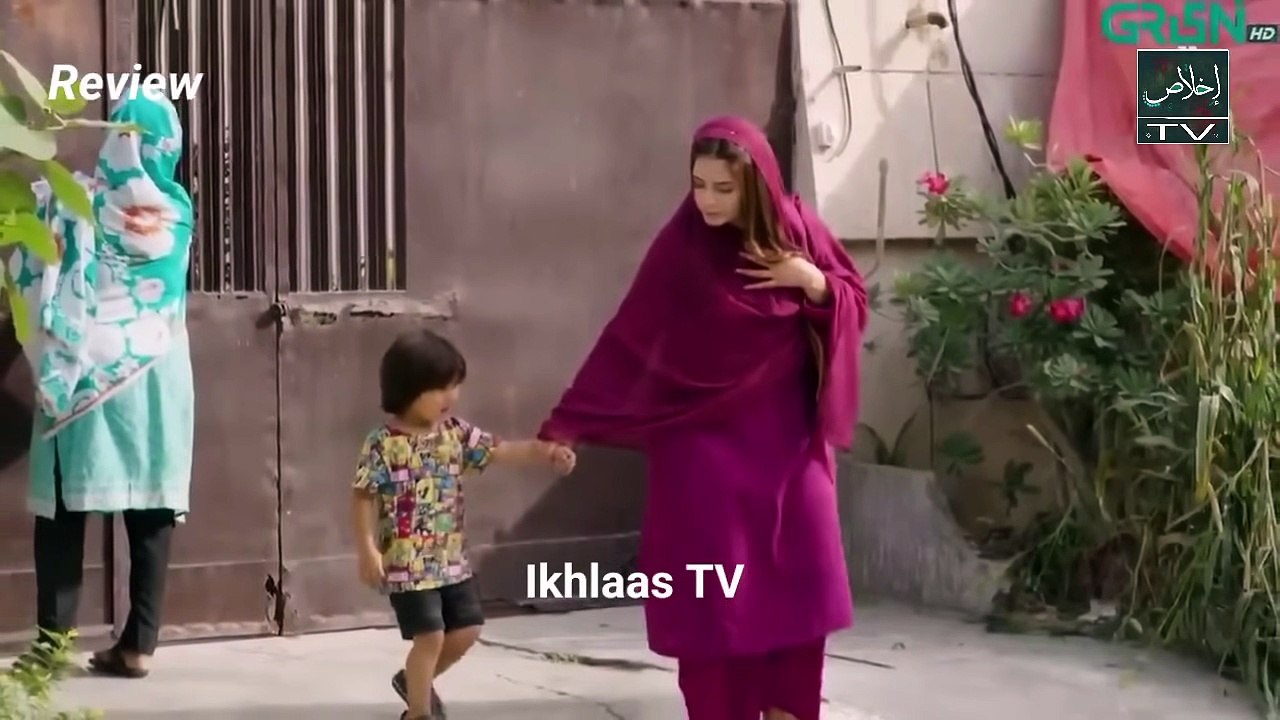 Bandhan Episode 01 [Eng Sub] Danish Taimoor - Dur-e-Fishan -Pakistani Drama - Har Pal Geo -HD Review