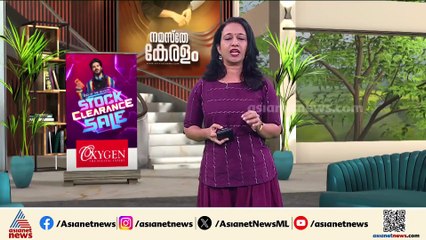 രക്തച്ചൊരിച്ചിലിന് അവസാനം, പക്ഷേ ഗാസയിൽ ശാശ്വതമായ സമാധാനത്തിനുള്ള കടമ്പകൾ എന്തൊക്കെ?