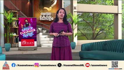 അമേരിക്കയിൽ അടച്ചുപൂട്ടൽ നീളും, സർക്കാർ ഷട്ട് ഡൗൺ പതിനാലാം ദിവസത്തിലേക്ക്