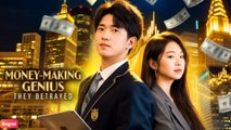 Money Making Genius They Betrayed Full