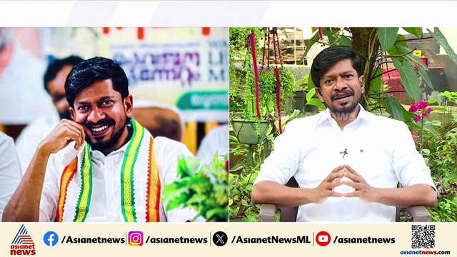 'അബിൻ വർക്കി വിയോജിപ്പ് പ്രകടിപ്പിക്കുമെന്ന് കരുതുന്നില്ല; യൂത്ത് കോൺഗ്രസിൽ പൊട്ടിത്തെറിയില്ല'