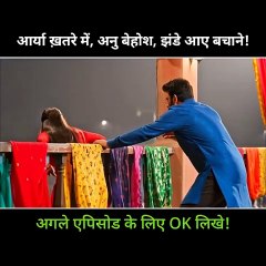 Tum Se Tum Tak Today Full Episode | 10 October 2025 | Latest Episode