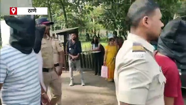 व्यसनातून तरुण पिढीचा नाश करणाऱ्यांना कल्याण पोलिसांचा दणका, एकाचवेळी १७ अमली तस्करांना मोक्का