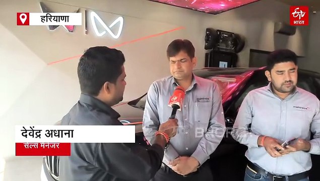 फरीदाबाद में फेस्टिव सीज़न में कारों की बंपर बिक्री, शोरूम पर टूट पड़े कस्टमर, खरीदने के लिए लंबी वेटिंग