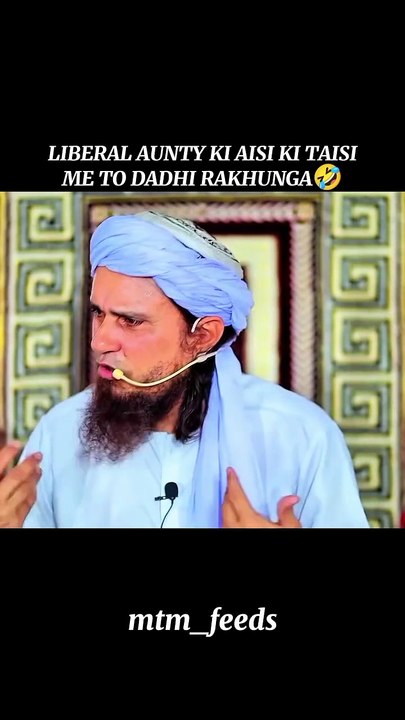 Mufti Tariq Masood Bayan islamic Videos