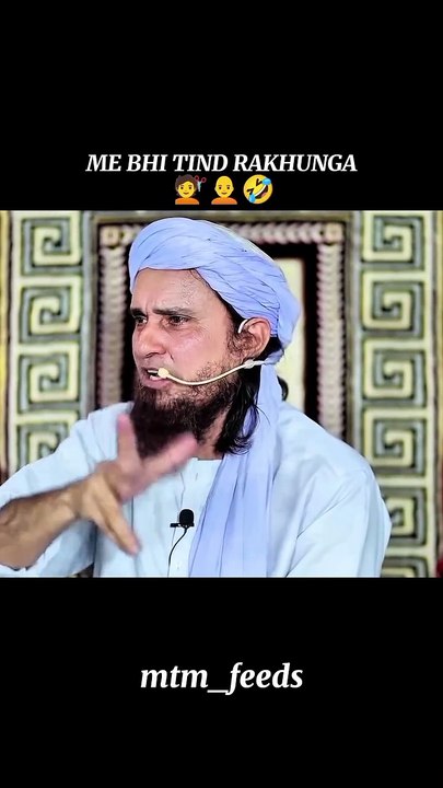 Tariq Masood Funny Bayan