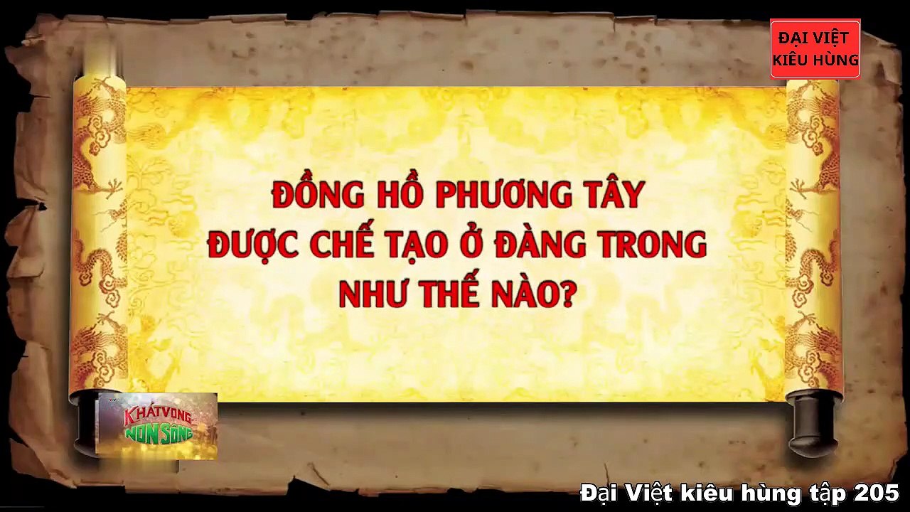 205 Đại Việt kiêu hùng - Chúa Nguyễn Phúc Chu và vai trò đặt phủ Gia Định ( Chúa Minh 1675 - 1725 )
