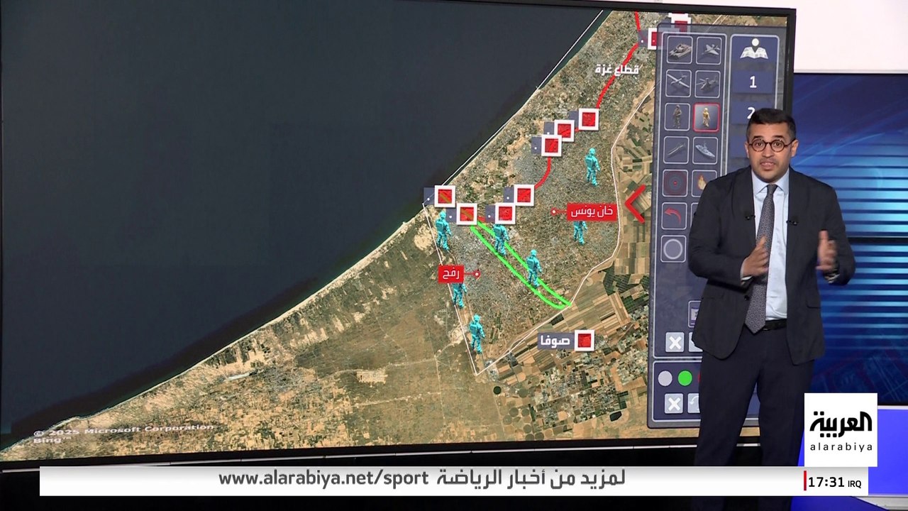 خريطة تفاعلية تظهر انسحاب الجيش الإسرائيلي في غزة وتمركزاته