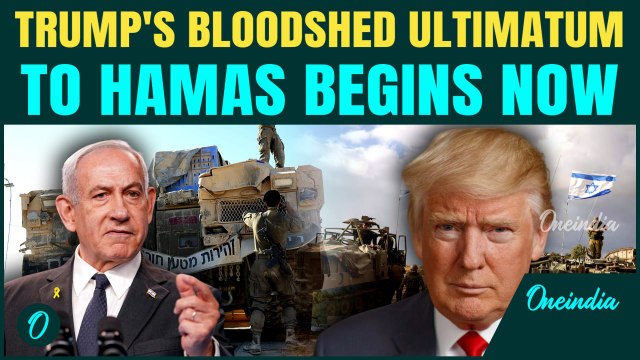 Breaking: Trump's Countdown To HAMAS' Hostages Return Begins | IDF Troops FULLY Withdraw From Gaza